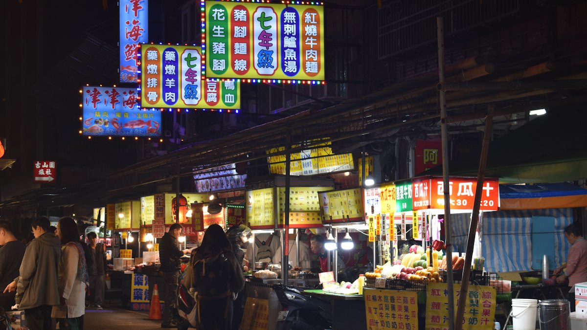 Qué debes saber antes de visitar Taiwán